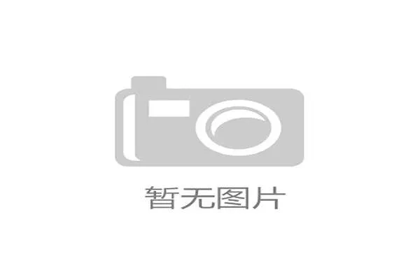 中青赛涌现13杆破百新纪录 新生代选手进攻锋锐凸显实力 中青赛涌现13杆破百新纪录 新生代选手进攻锋锐凸显实力